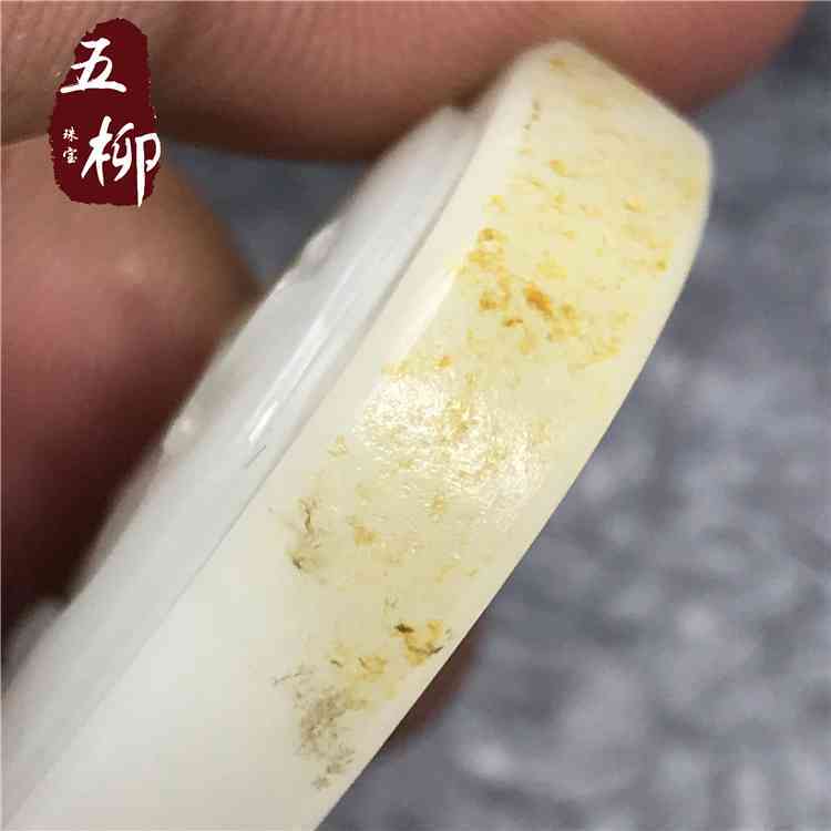 和田玉洒金皮真伪鉴别：专业指南与实用技巧