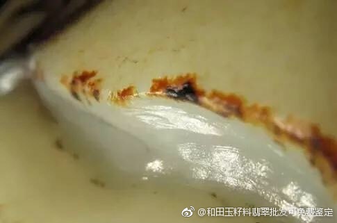 和田玉油性氧化还原剂的含义与作用