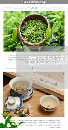 过期的普洱茶有什么用途吗？能喝吗？