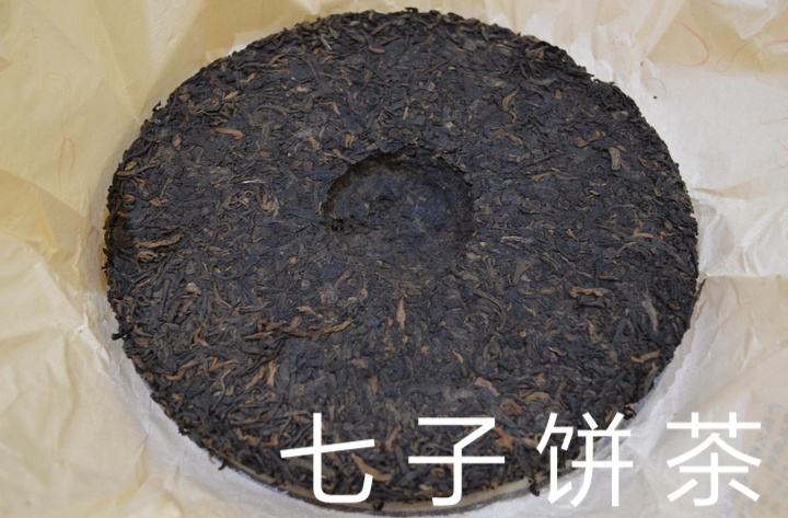 普洱茶金色霉点能喝吗？这种现象是什么？