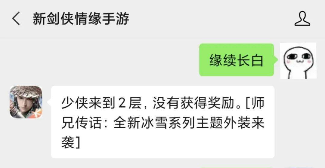 好的，我可以帮你起一个新标题。请问你需要加入哪些关键词呢？