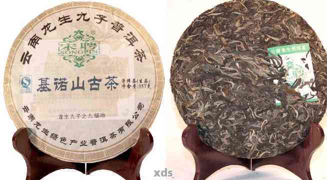 昆明普洱茶十大排行榜：最新、有哪些及价格