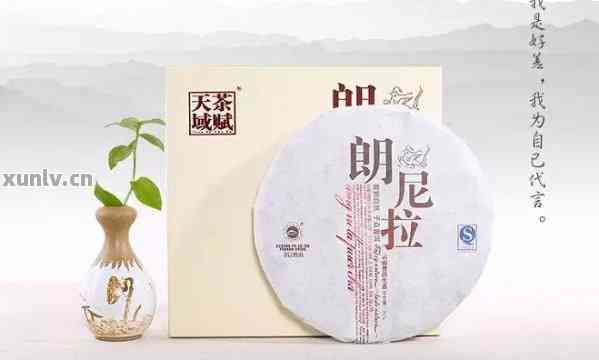 普洱茶私人定制价格：一盒茶叶的个性化魅力与市场行情分析