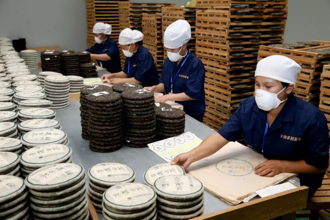 安普洱茶代加工厂家地址电话-安普洱茶代加工厂家地址电话号码