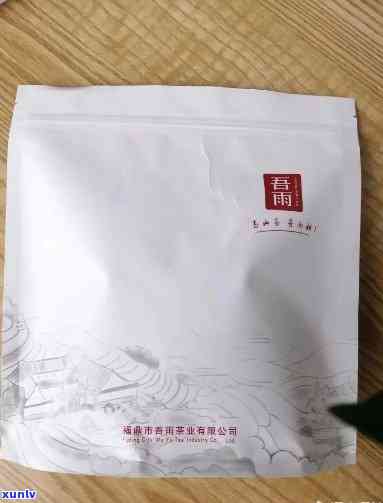 普洱茶饼自封袋透明包装能否直接饮用？