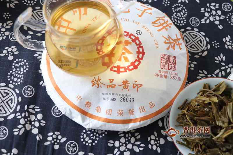 普洱茶的耐泡度：决定因素分析及品茗体验探讨