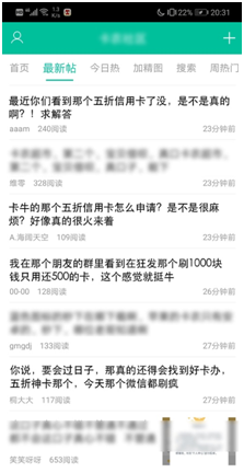 民泰心乐卡更低还款额度及计算方法详解，让您更了解信用卡还款详情