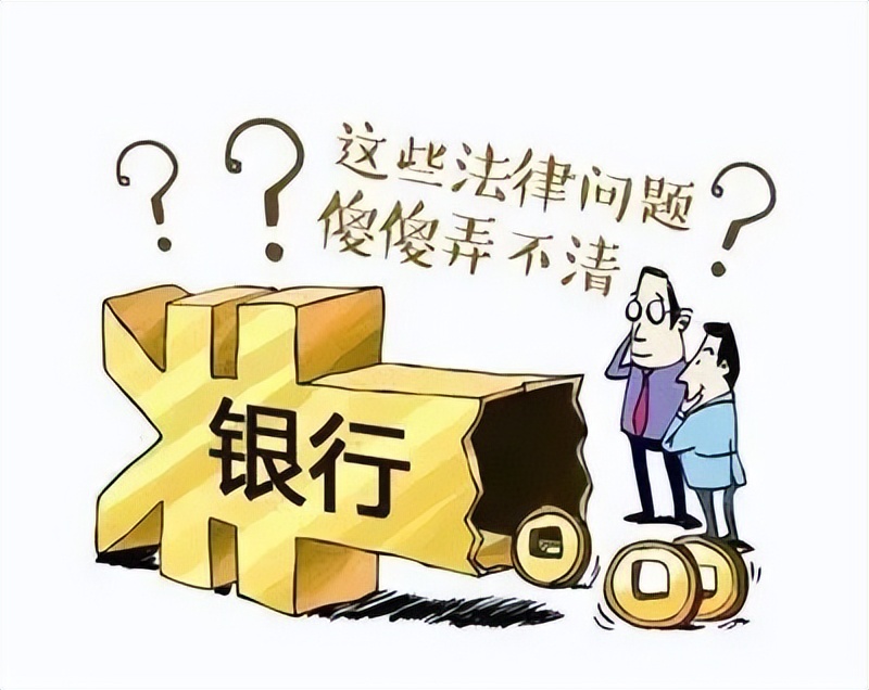 信用卡逾期卡里的钱被划扣可以要回来吗安全吗？不还信用卡的后果有哪些？