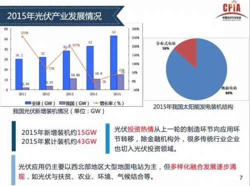 内蒙古玉石的价值与投资前景分析