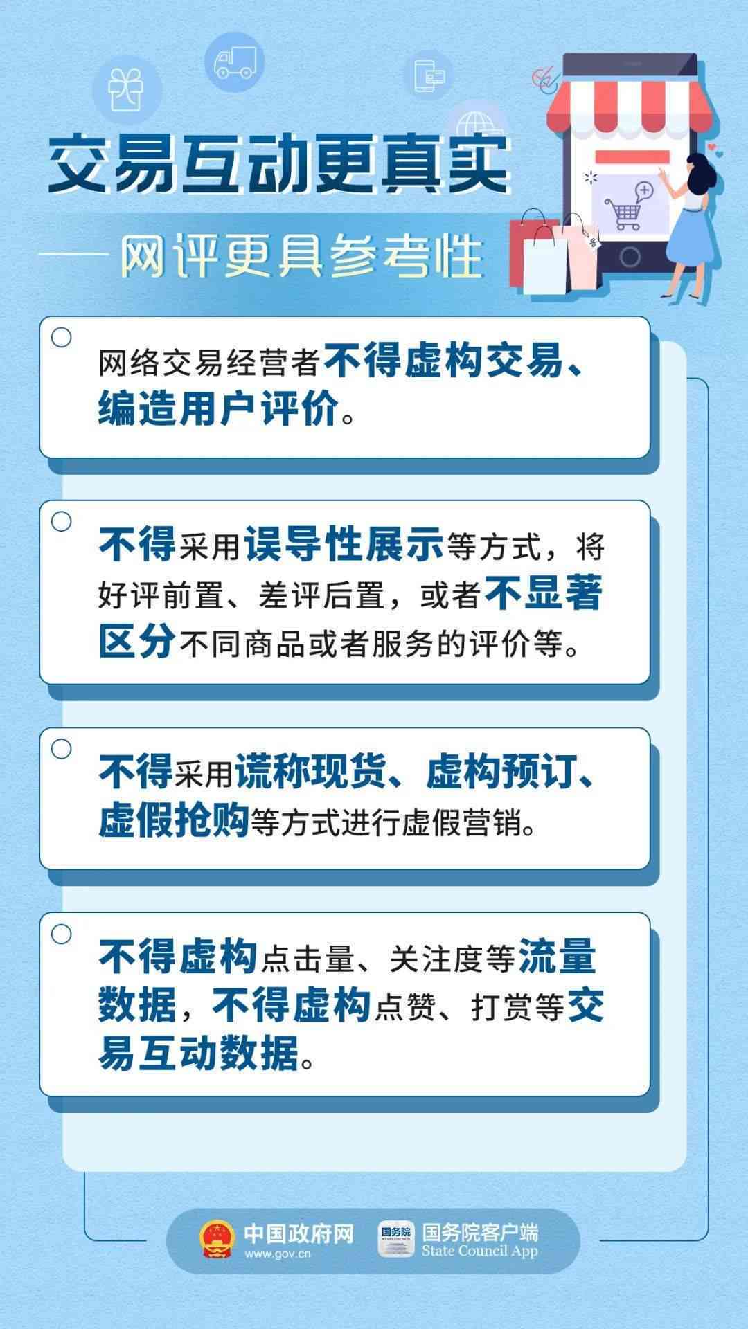 信用卡与网贷债务囤积，如何有效管理并解决还款难题？