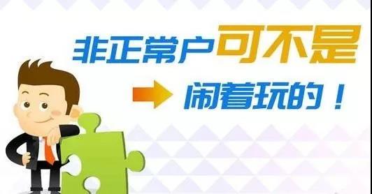 公司报税逾期一天的后果与解决办法：全面指南助您应对税务问题