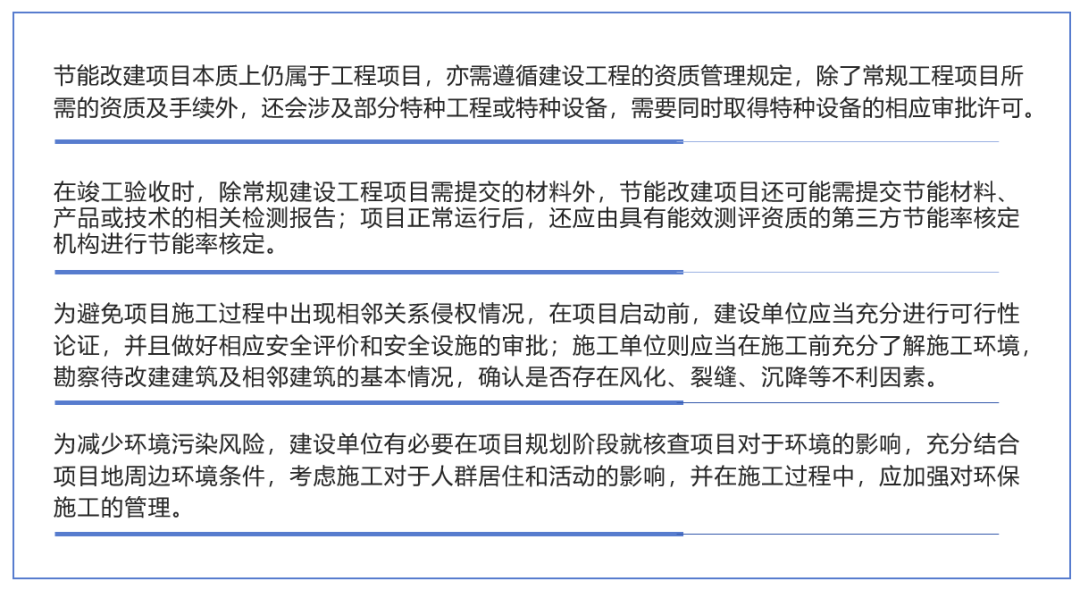 税务合规风险：公司报税逾期的紧急处理策略