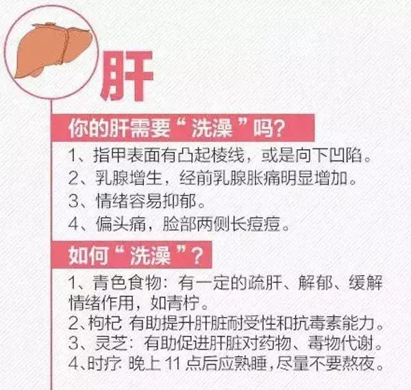 新独龙玉含硒元素吗？含量及其对人体健康的益处探讨