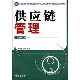 如何通过佩戴玉石来改善血糖控制：专业指南与建议