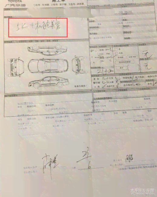 信用卡5000欠款4个月未还：处理方式与影响分析