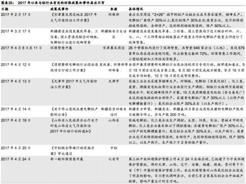 探究低成本制作普洱茶的排行榜前十名，揭示茶叶行业的新视角