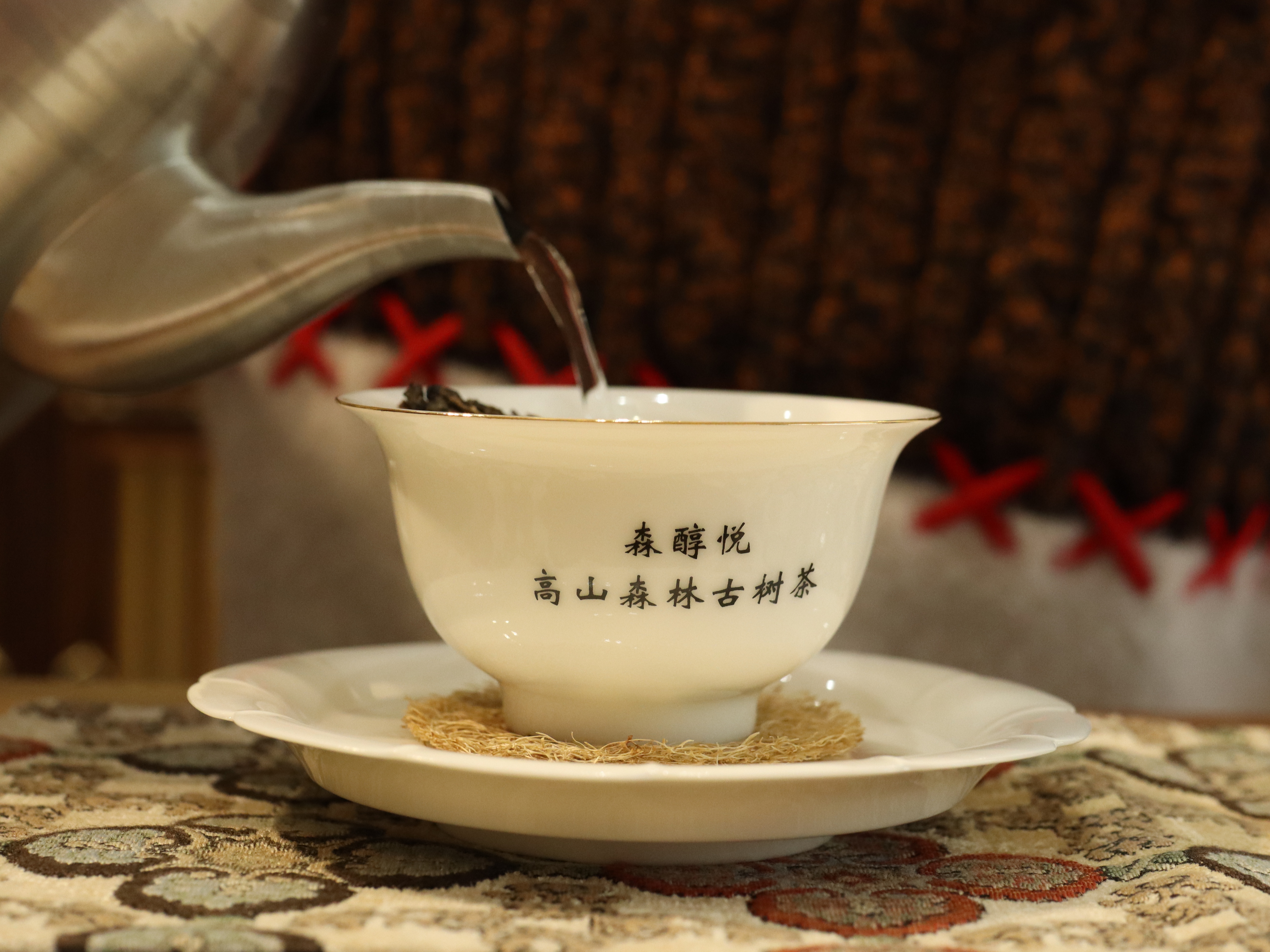 探究古代普洱茶的源流及其独特的饮茶文化