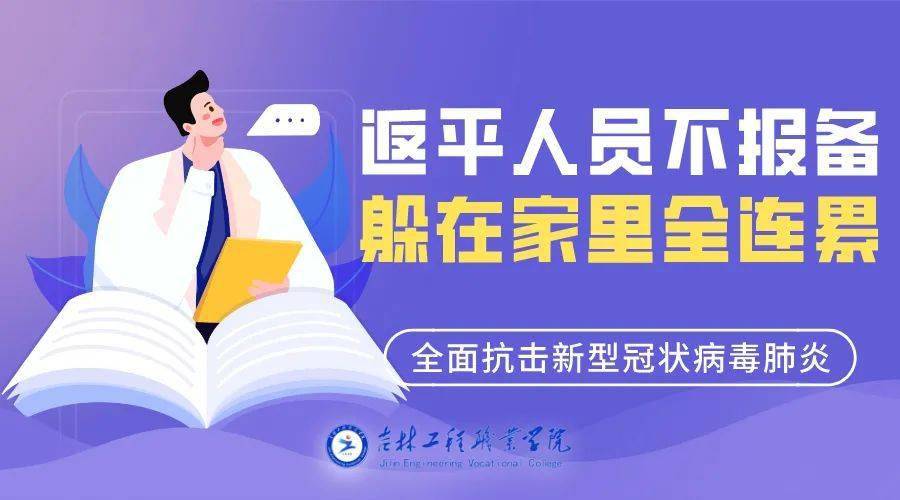 招行信用卡养卡还款策略：何时？