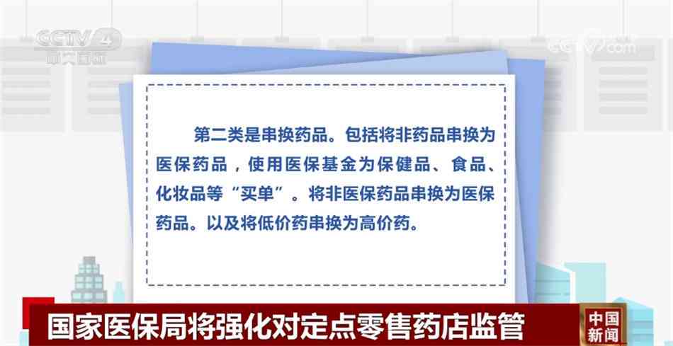 腾冲购物：如何讲价？有哪些技巧？还需要注意哪些事项？