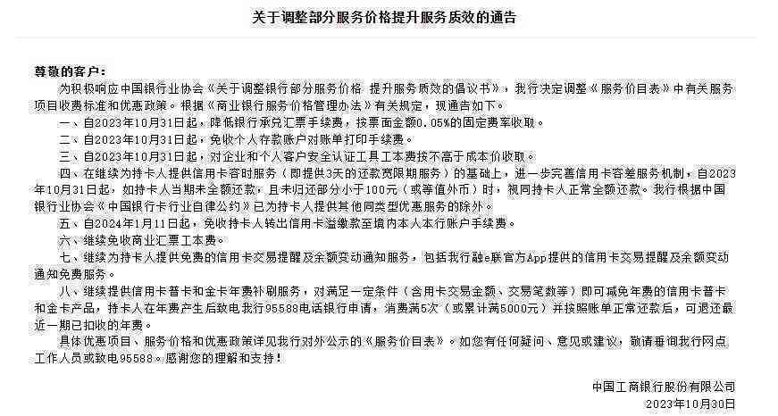 腾冲购物：如何讲价？有哪些技巧？还需要注意哪些事项？