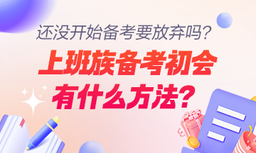 腾冲购物：如何讲价？有哪些技巧？还需要注意哪些事项？