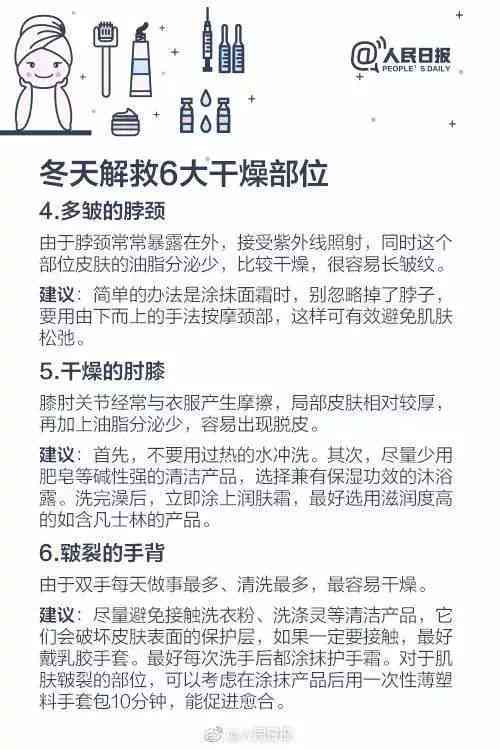 莫西沙脱砂皮：全面解析，从选购到使用注意事项，解答您的所有疑问