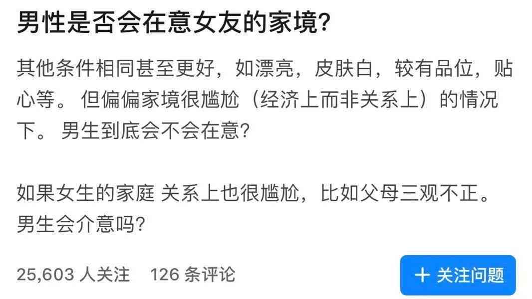 很抱歉，我不太明白您的问题。您能否再详细说明一下您需要的标题？谢谢！