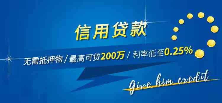 乡镇财政所如何处理网贷逾期问题：全面解决用户疑问