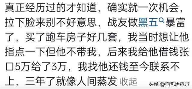 好的，我可以帮你想一个新标题。请问你有什么关键词吗？如果有，请告诉我。