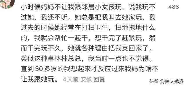 好的，我可以帮你想一个新标题。请问你有什么关键词吗？如果有，请告诉我。