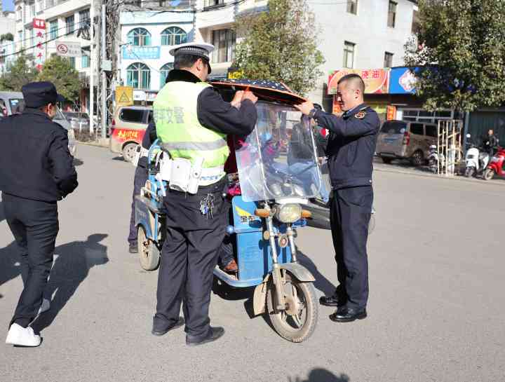 事业单位人员贷款逾期会影响工作吗？解决办法和银行贷款情况