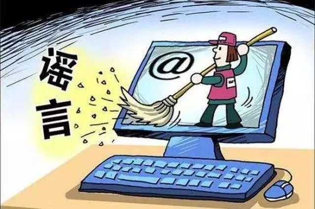 逾期的贷款还款与修复：时间、显示与处理方式全解析