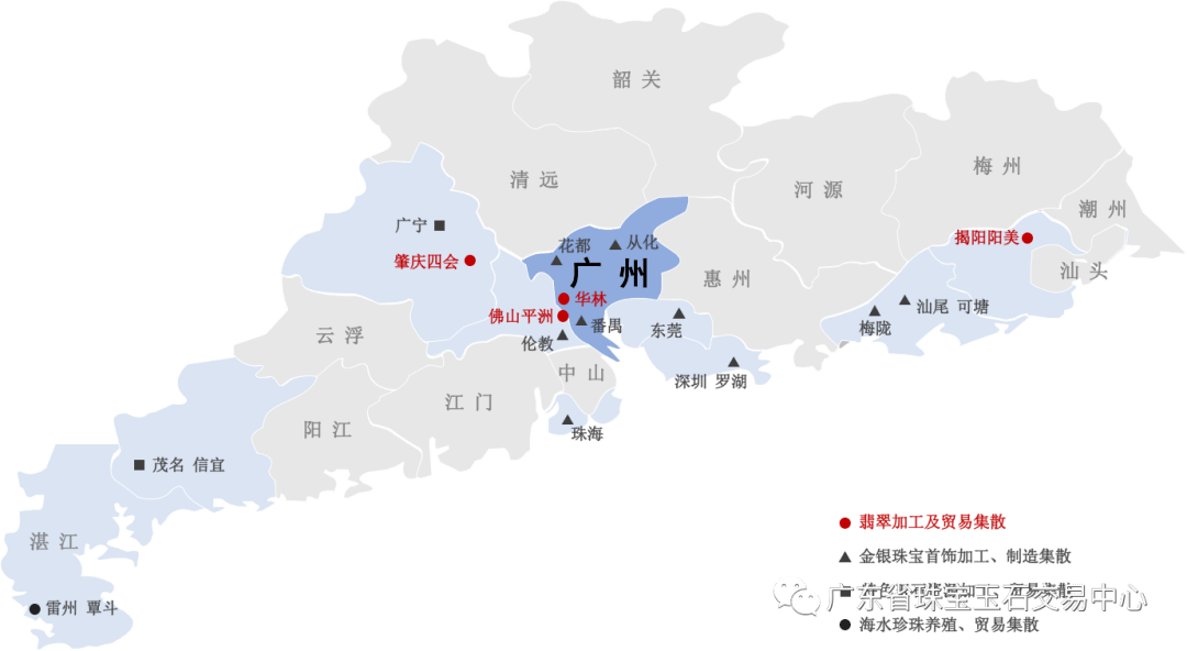 广东省玉石产地全面解析：探寻广州、肇庆、深圳等地的翡翠与和田玉资源