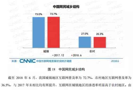 广东省玉石资源分布及其在文化产业中的影响