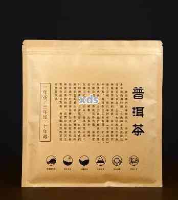 普洱茶自封袋：对茶叶品质和保存效果的影响分析