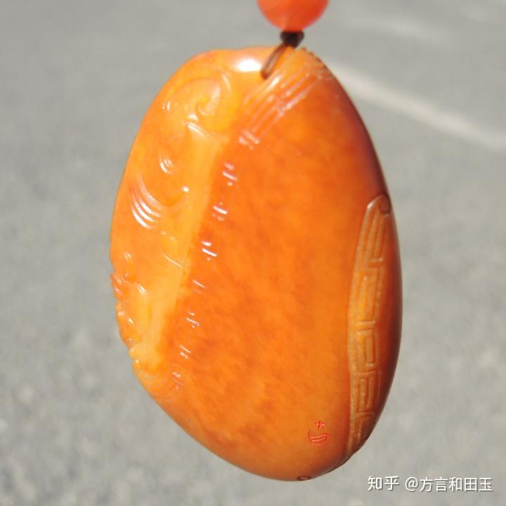 缅黄玉有红色