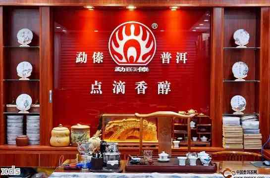 乐山市普洱茶专卖店在哪里啊-乐山市普洱茶专卖店在哪里啊电话