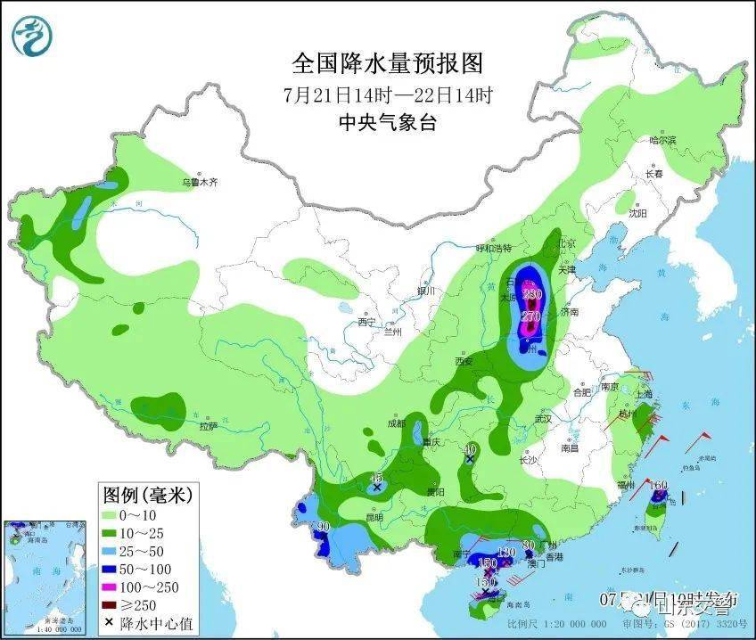 探索青海料晴水色的魅力：一份全面详尽的介绍与指南