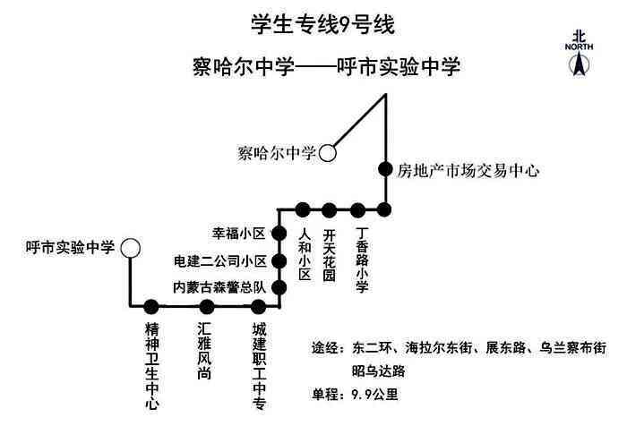 探索青海料晴水色的魅力：一份全面详尽的介绍与指南