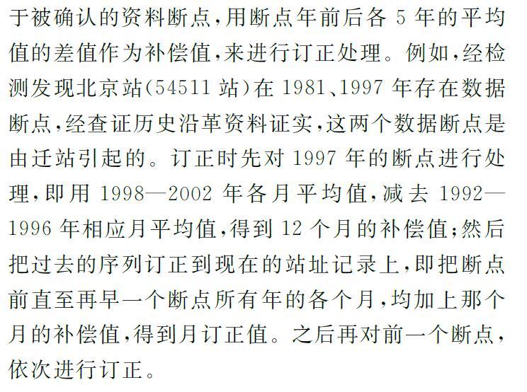 探究冰岛为何被誉为普洱茶的天堂：地理、气候和种植技术的综合分析