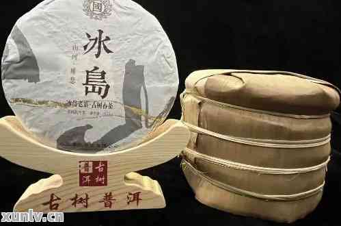 冰岛特色茶品：探究普洱茶在冰岛的生产与品质