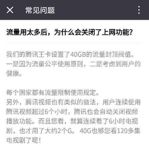 新广赢卡更低还款额度及还款期限详解，现在就开始了解吧！