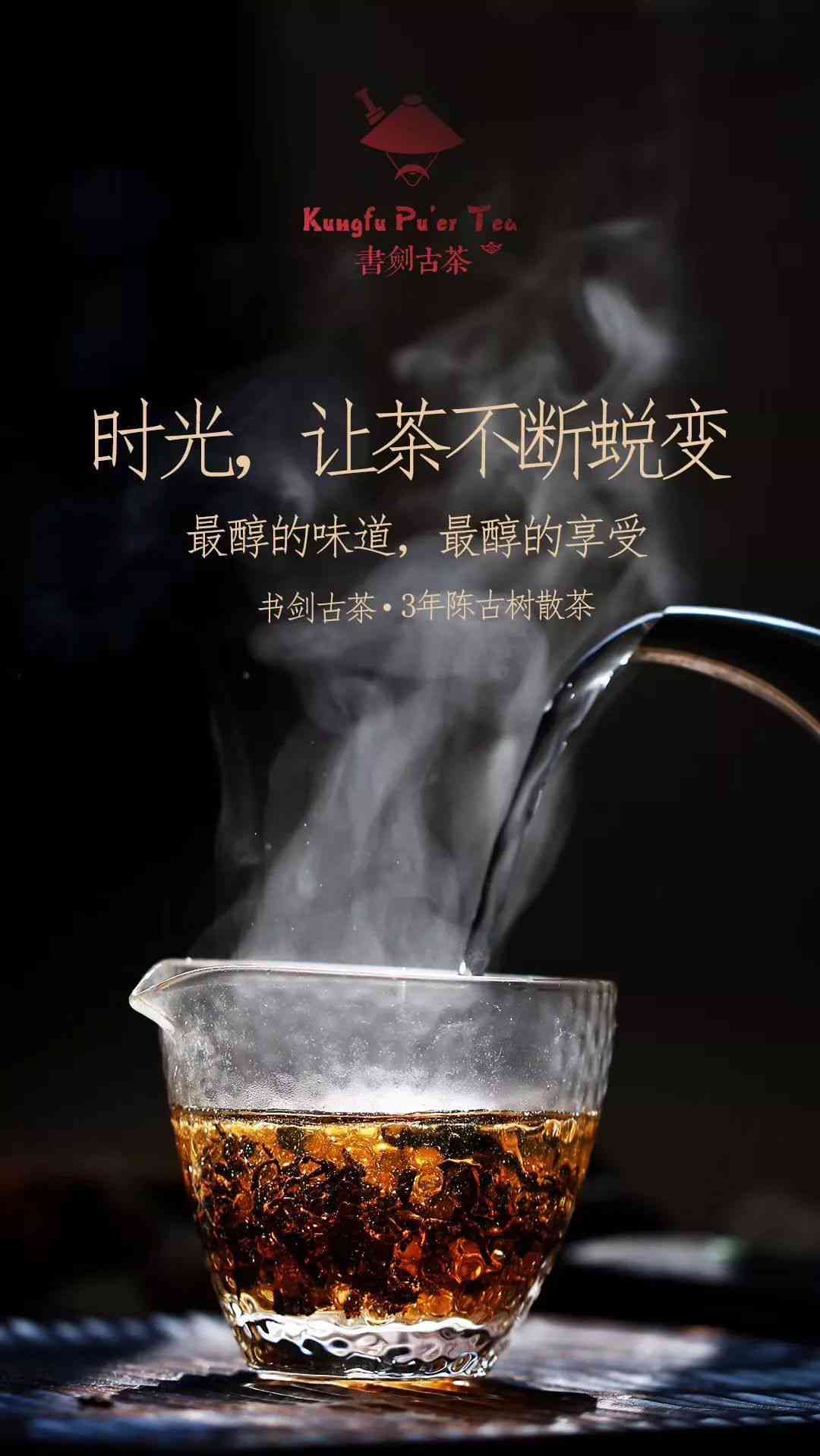 喝普洱茶后口干怎么回事？喝完普洱茶感觉口干舌燥的原因是什么？