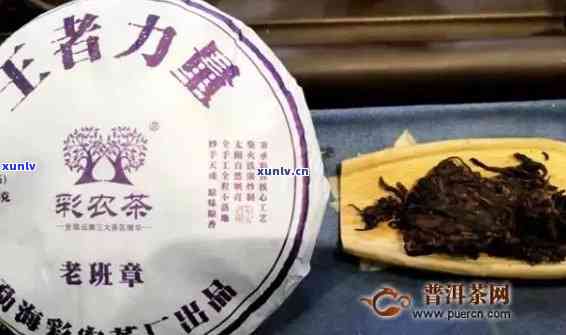 普洱茶七子饼价格大全：详细分析及市场行情解析，让你轻松了解茶叶价值