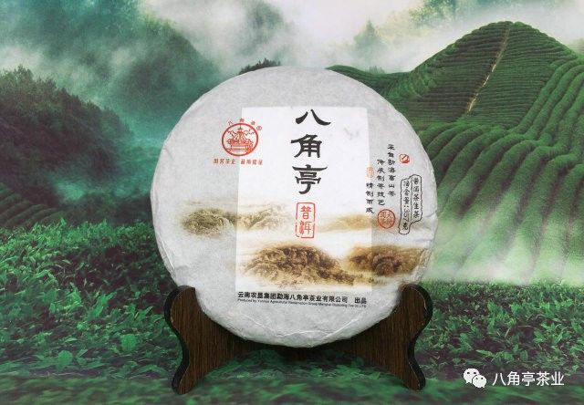 八角亭普洱茶：醇厚回，独特的山野气息与陈化潜力