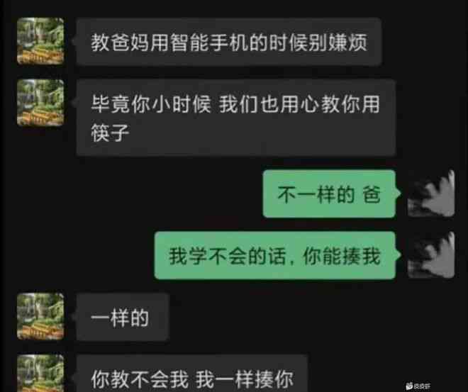 好的，我可以帮您合成一个完整的标题。请问您还有其他要求吗？