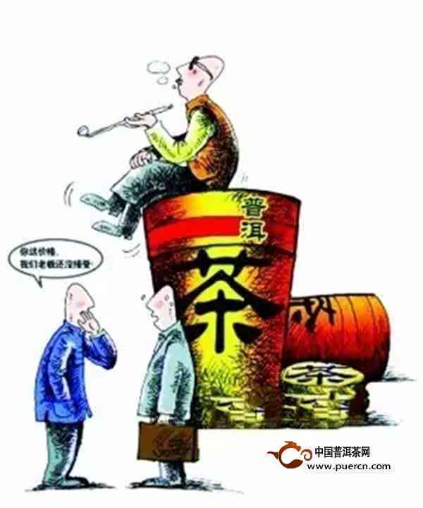 限购一件的普洱茶是真的吗