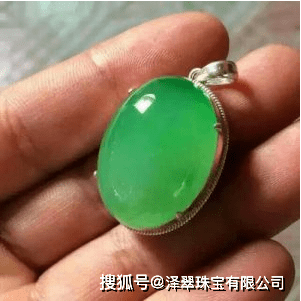 翡翠洒金的品质等级，如何鉴别？