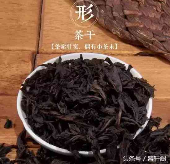 泡普洱茶的手法有哪些种类