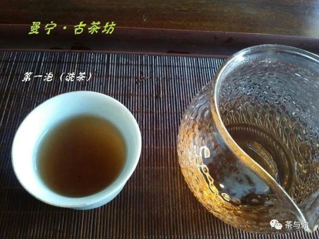 关于碎银子：它真的是陈年老茶吗？